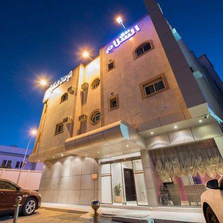 فندق الرياضفي  Al Salam Furnished Units المظهر الخارجي الصورة